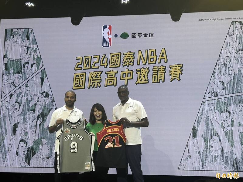 籃球》台灣球員仔細聽！NBA傳奇球星帕克、威金斯給如何變強的建議
