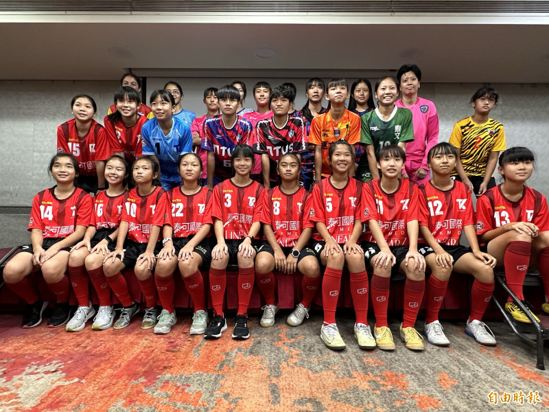 足球》「就像職棒有二軍」台灣女子足球發展聯賽盼給球員更多舞台
