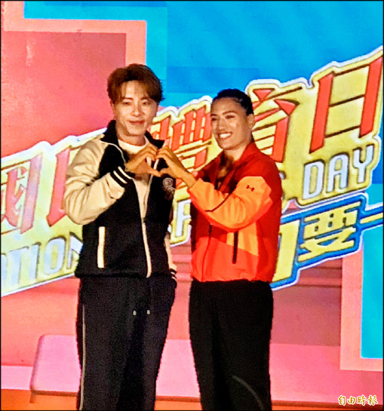 陳念琴合體坤達 代言國民體育日