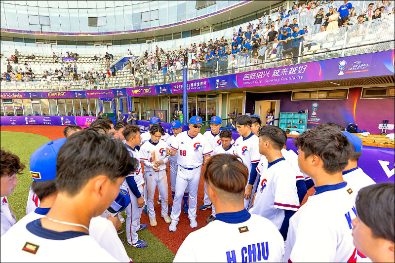 自由日日shoot》找職棒選手打U23 落到排名賽 - 自由體育