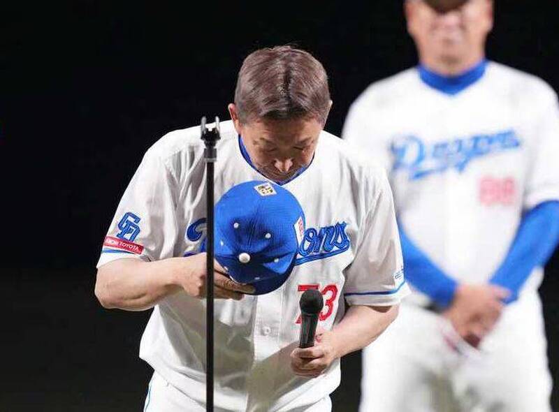 日職》中日龍連3季墊底隊史首見！ 立浪和義還創52年恥辱紀錄 - 自由體育