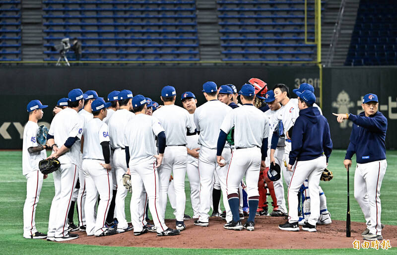 12強直擊》台灣隊選手視角 東京巨蛋跟大巨蛋有3大不同點 - 自由體育