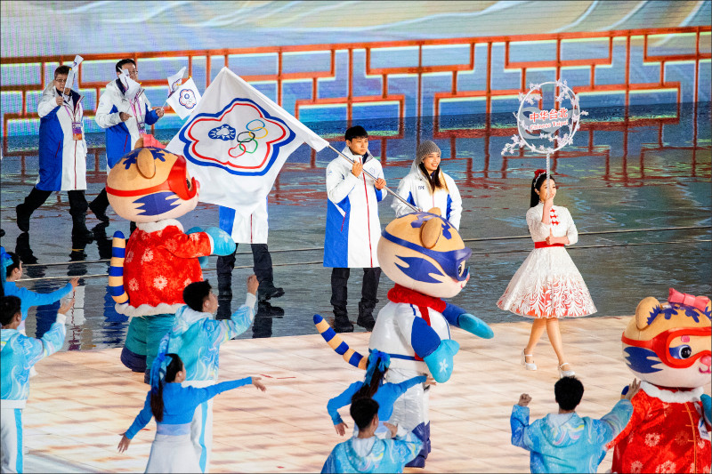 亞冬運67台將出征 展現尚勇精神