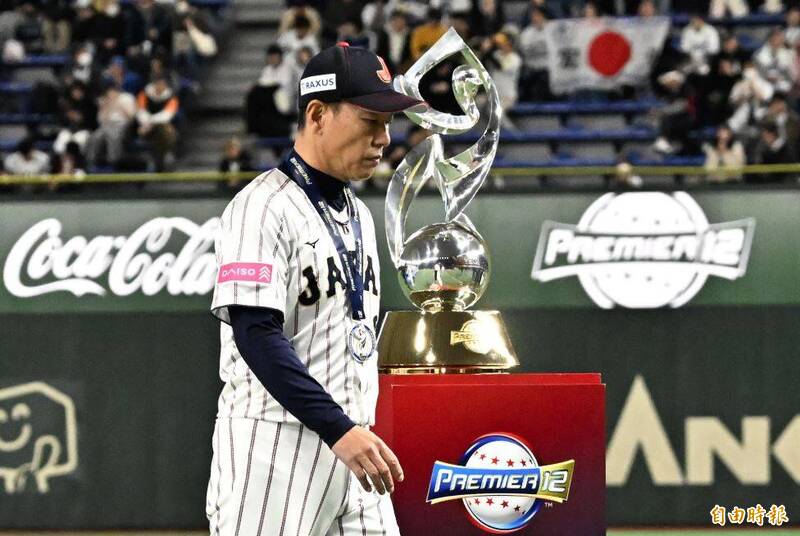 棒球》日本隊2026WBC拚衛冕！ 井端弘和：組一支讓大家驚艷的陣容 - 自由體育