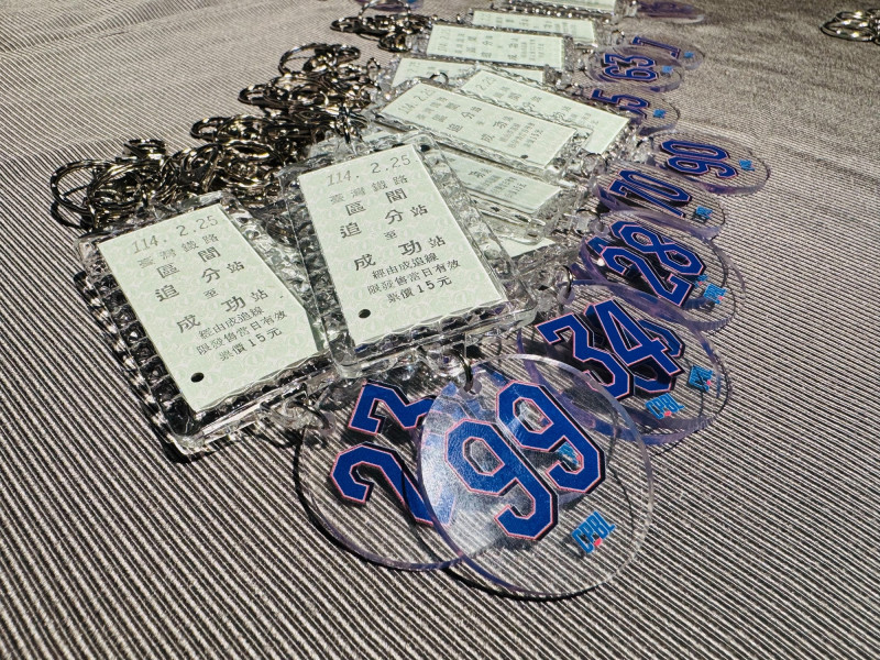 經典賽》「台版無敵星星」追分成功 助台灣挺進正賽 - 自由體育