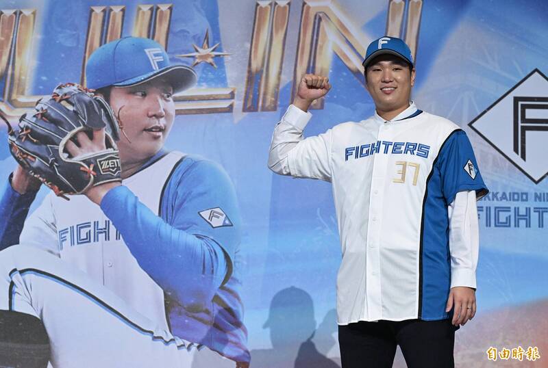 台日賽》3隊先發出爐！ 古林睿煬沒先發有原因 - 自由體育