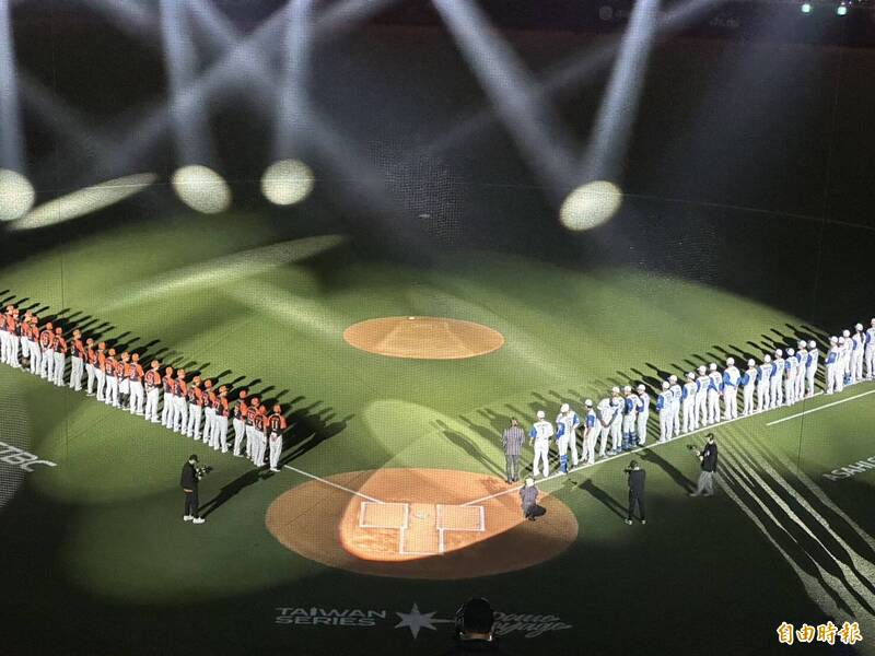 台日賽》大巨蛋新庄剛志劇本開演 超華麗進場餅總都笑了 - 自由體育