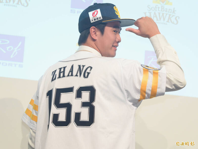 日職》台灣火球男張峻瑋隨軟銀一軍對羅德 投1局飆速無失分 - 自由體育