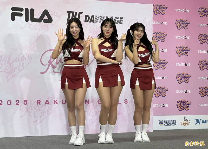 中職》樂天韓籍啦啦隊3本柱初亮相  「跟學姐一起努力」 - 自由體育