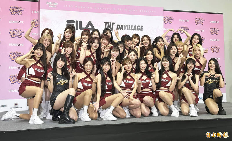 中職》樂天女孩新隊長出爐！ 「曲曲」不怕一個魔咒 - 自由體育