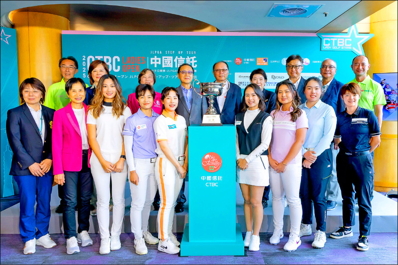 中國信託女子公開賽 108位高手週四開打