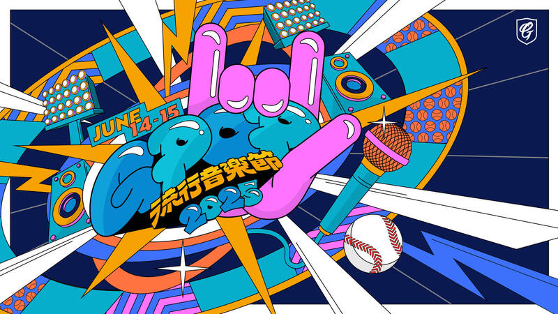 中職》悍將6月進軍大巨蛋!韓團tripleS、QWER登場 最貴票價出爐 中職》悍將6月進軍大巨蛋!韓團tripleS、QWER登場 最貴票價出爐