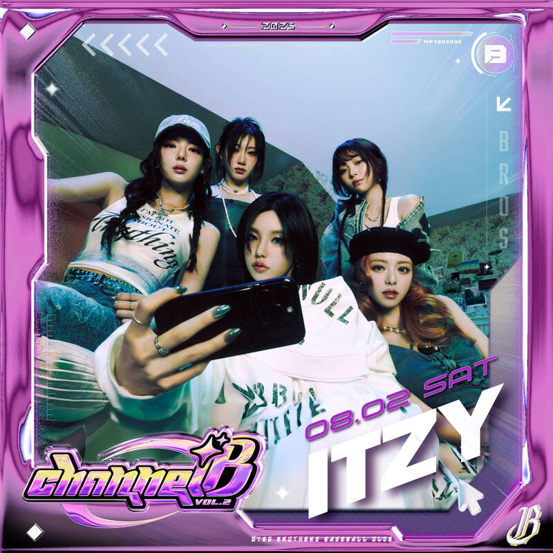 中職》兄弟驚喜加碼國際人氣女團ITZY 首度唱進大巨蛋! 中職》兄弟驚喜加碼國際人氣女團ITZY 首度唱進大巨蛋!