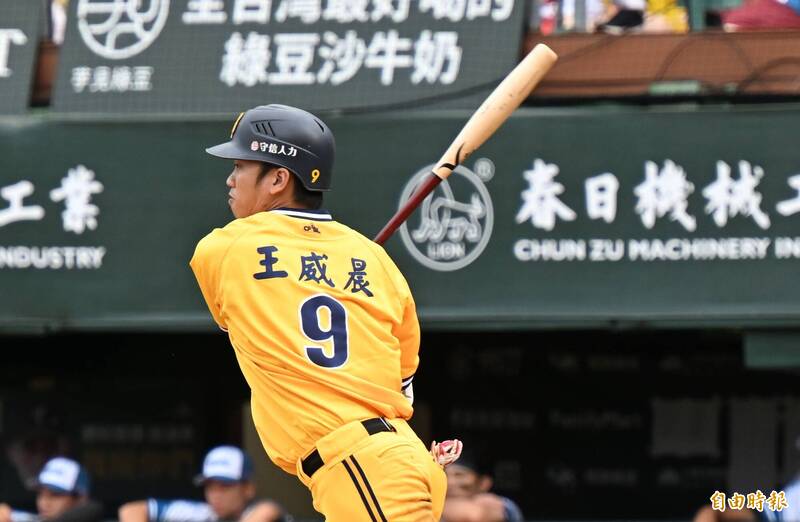 [分享] 平野要給岳政華和宋晟睿一些刺激