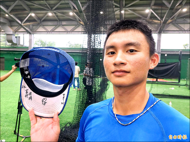 U18今藍白對抗 決定24人名單