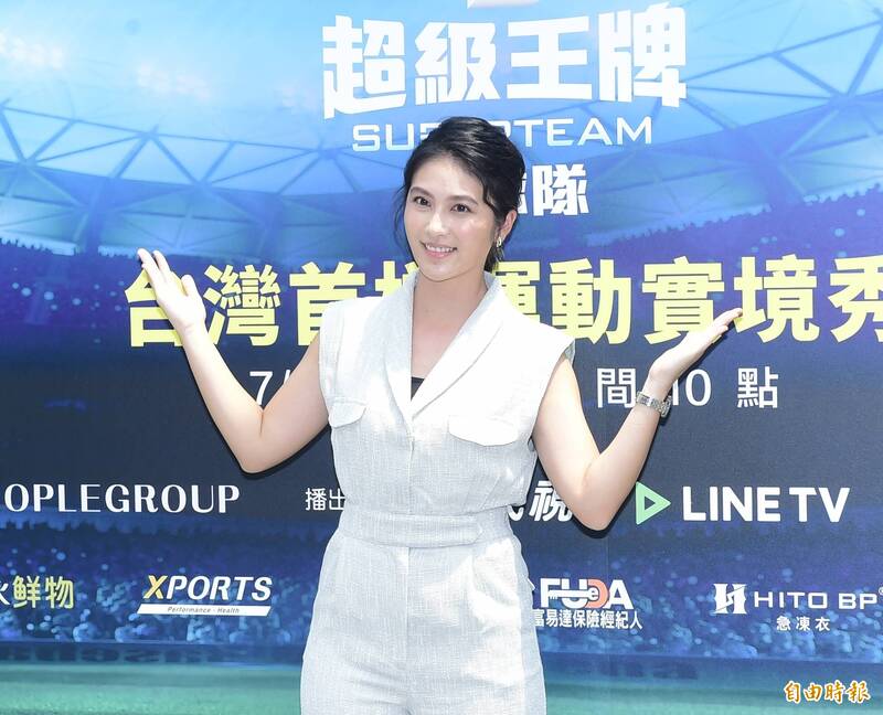 Li Yang, Zhuo Junze, and Fu Sikai: New Sports Department Leadership
