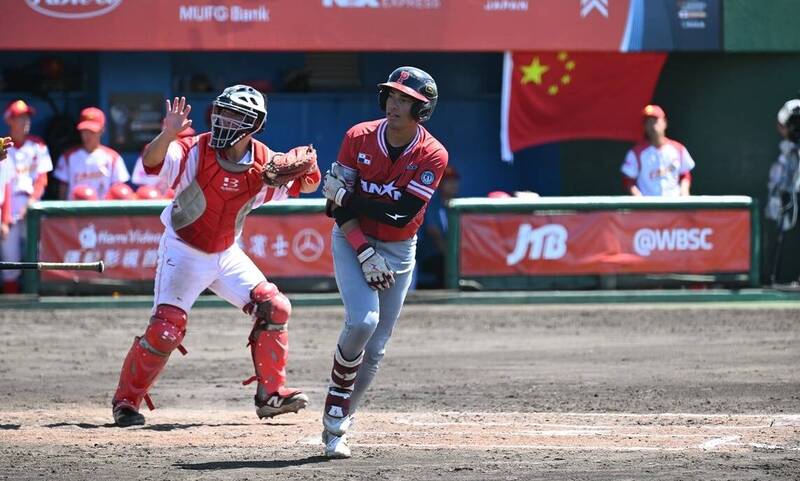 U18世界盃》巴拿馬賞中國5連敗 美國隊「扣倒」澳洲狂收5連勝
