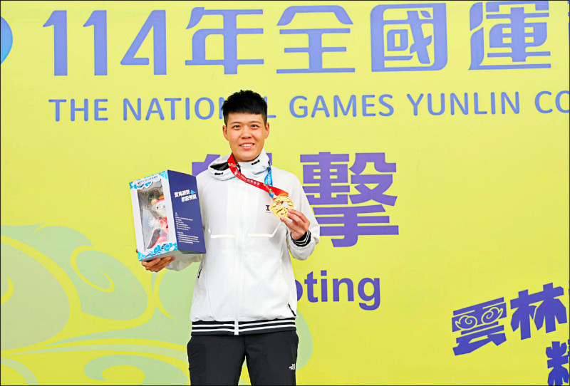 全運會射擊》劉宛渝金包銀 師徒同日拿牌