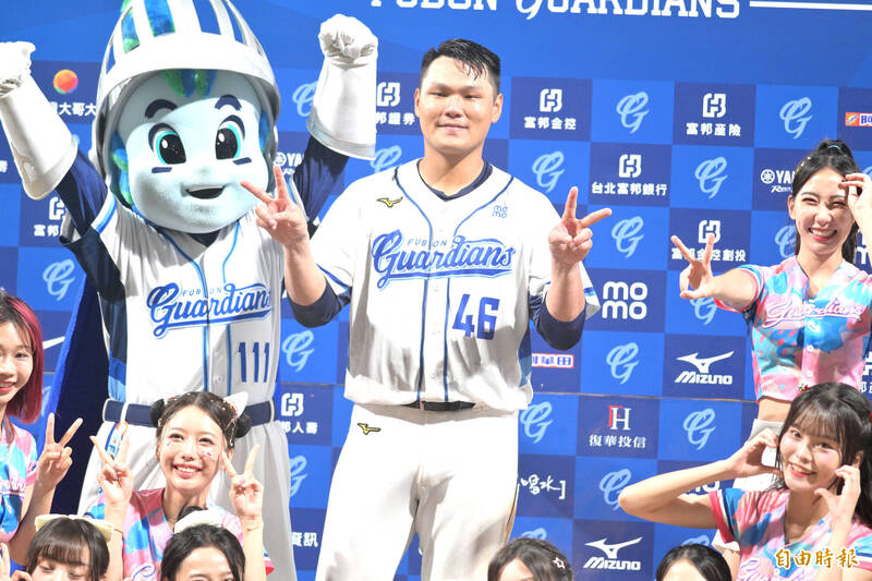 Fan Guochen Secondary School Basketball Challenge