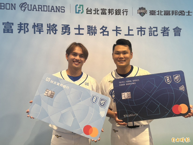 [閒聊] 范國宸：好想打台灣大賽