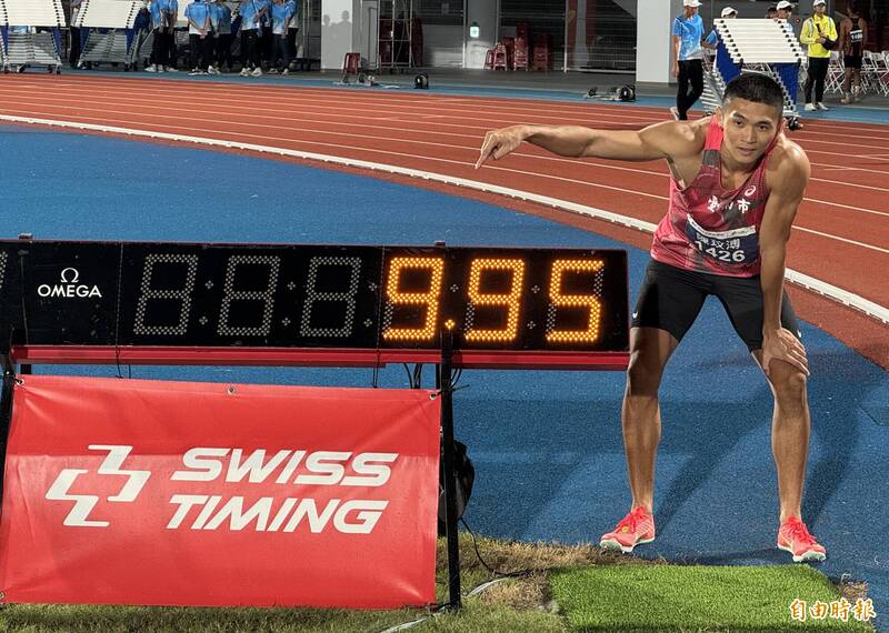 Chen Minpu Wins 100m Gold at National Games Amidst Windy Conditions
