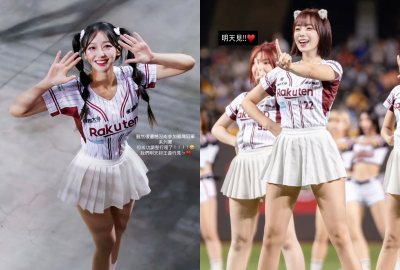 中職》超有心！樂天韓援河智媛、禹洙漢 排除萬難明出席封王遊行