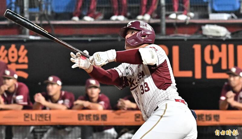 Asian Professional Exchange Tournament: Top Player Dominates Japan & Korea