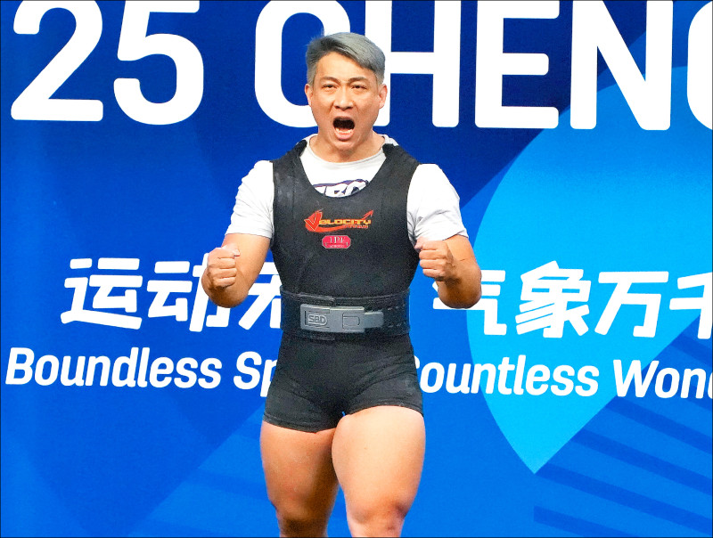 健力世錦賽》江凱傑硬舉奪金 國際賽常勝軍 - 自由體育