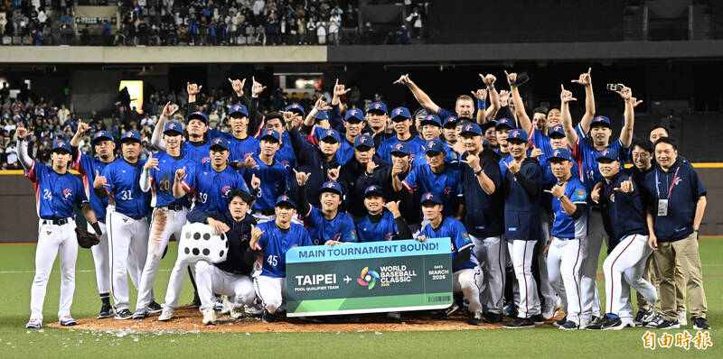 經典賽》只贏4國！奪冠賠率出爐 世界冠軍台灣排名倒數第5