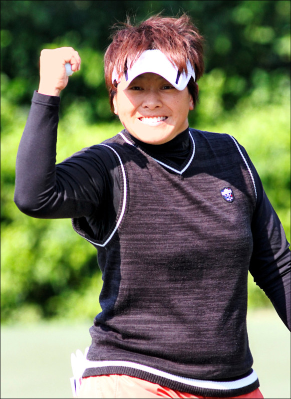 自由充電站》大王製紙公開賽 冠軍獎金344萬 歷年3台將封后