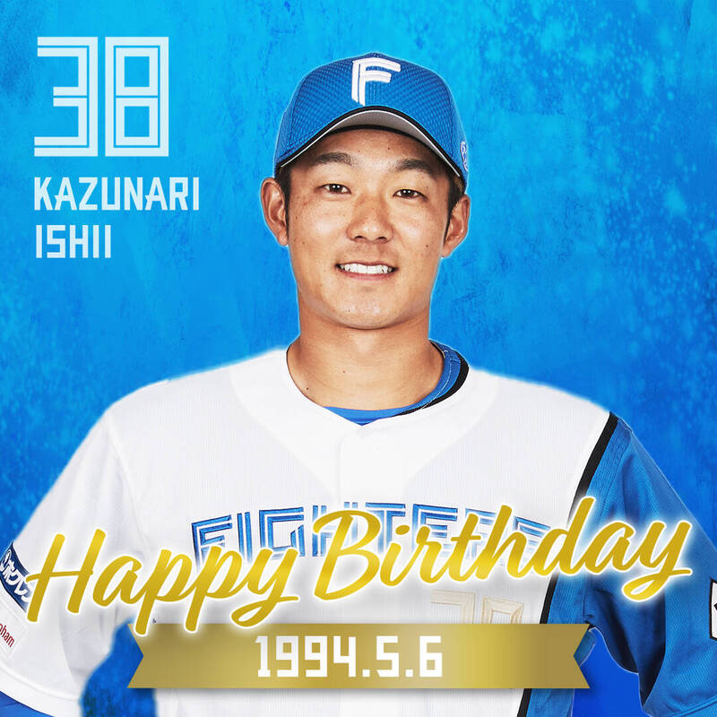 日職》林安可新隊友！ 西武獅4億約網羅火腿老將創隊史首見紀錄