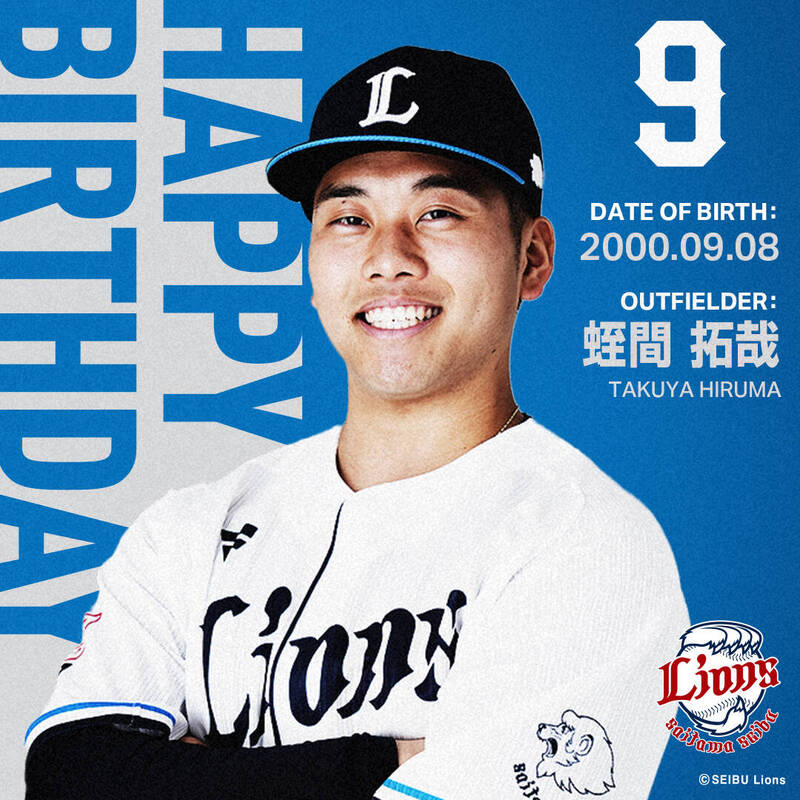 日職》西武前一指大物嘆迷失自己 明年要與林安可等人競爭外野