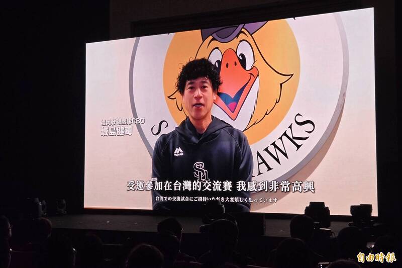 台日交流賽》23年前的海外試合記憶猶新 軟銀CEO城島健司：台灣人很溫暖