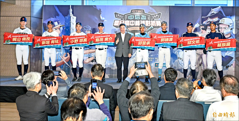 「台灣尚勇！」中信盃日本隊先禮後兵