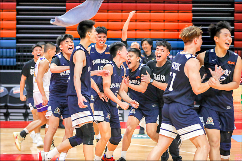 HBL》彰縣成功高中晉8強 創隊史紀錄