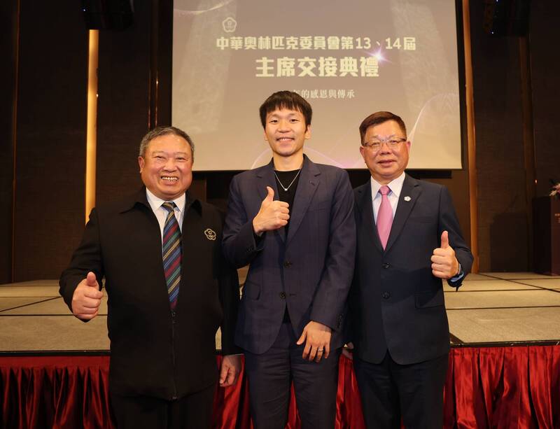 中華奧會》林鴻道卸任由蔡家福接任主席 李洋：運動部與奧會合作拚奧運前20名