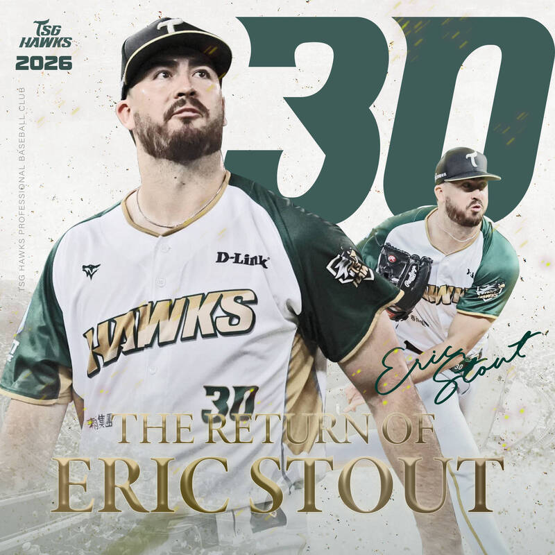 中職》繼留住魔鷹後 台鋼雄鷹再宣布續約「左右護法」、合約總值公開