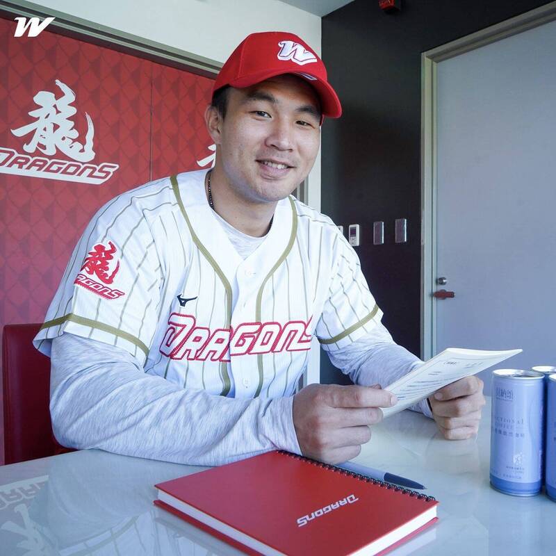 中職》味全龍宣布網羅曾仁和等4名戰力外球員 並簽回黃柏豪