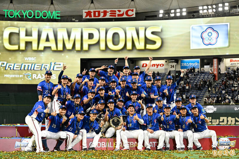 經典賽》台灣隊實力不可同日而語！ 南韓隊主帥點出難對付的關鍵