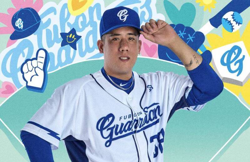 棒球》殺翻中國CPB！前富邦自培投手8局7K奪勝 前台鋼右投防禦率0.93