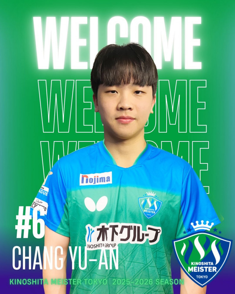 桌球》19歲新星張佑安正式簽約東京木下 成為林昀儒、松島輝空隊友