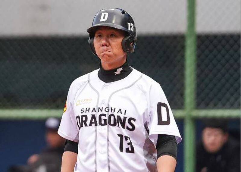 棒球》曾當6割男！轉戰中國拿下亞軍 林益全發文吐心聲