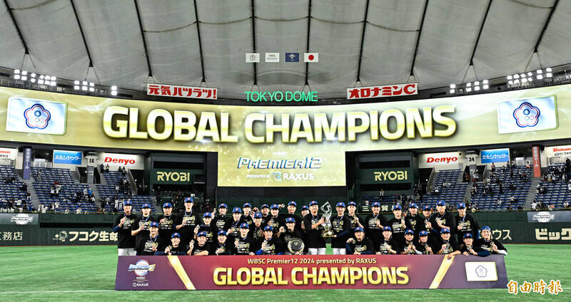 經典賽C組大閱兵》12強世界冠軍底氣  台灣隊劍指8強前進美國