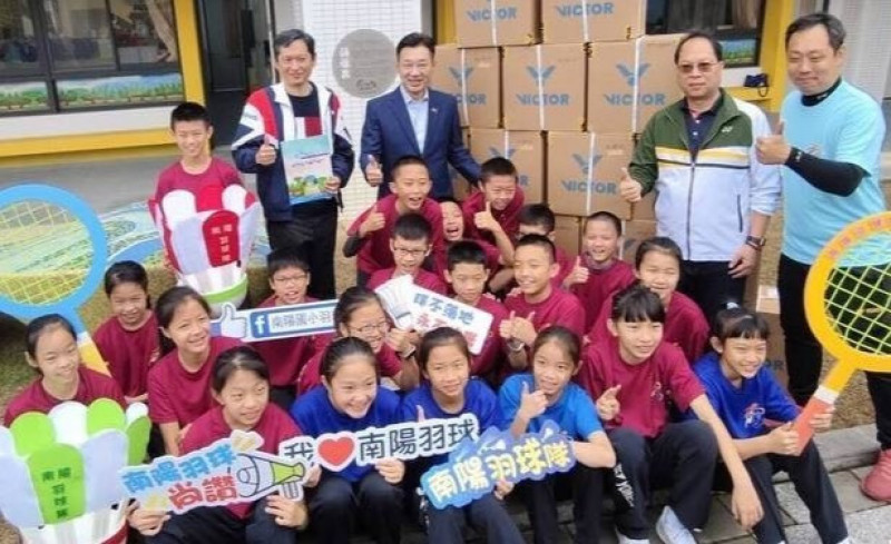 培養下一個李洋、戴資穎！運彩公會豪捐5萬顆羽球 助攻孩子夢想揮拍