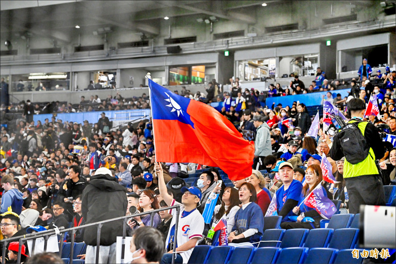 東京巨蛋40523人 台灣來的請舉手
