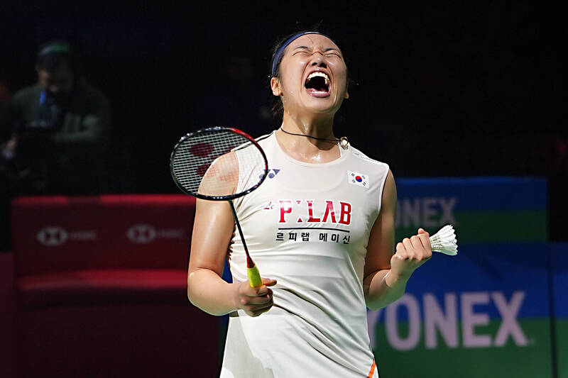 全英賽》頂尖對決要來了！安洗瑩36連勝到手 4強對手是宿敵陳雨菲