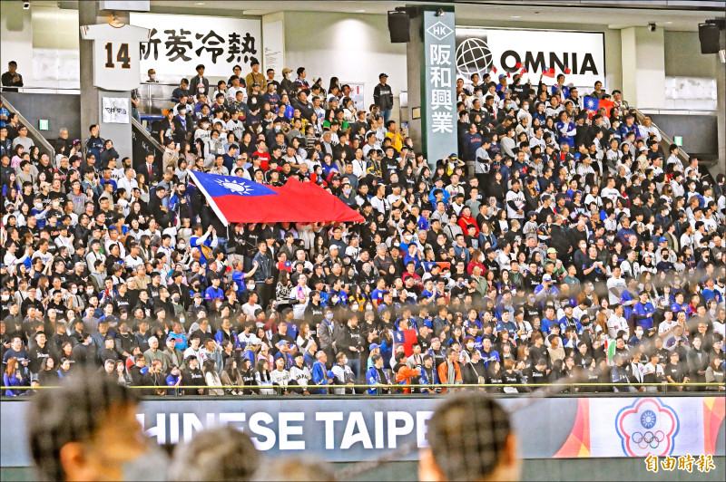 經典賽採訪隨筆》Taiwan帽T群聚東蛋 各種方式挺台灣