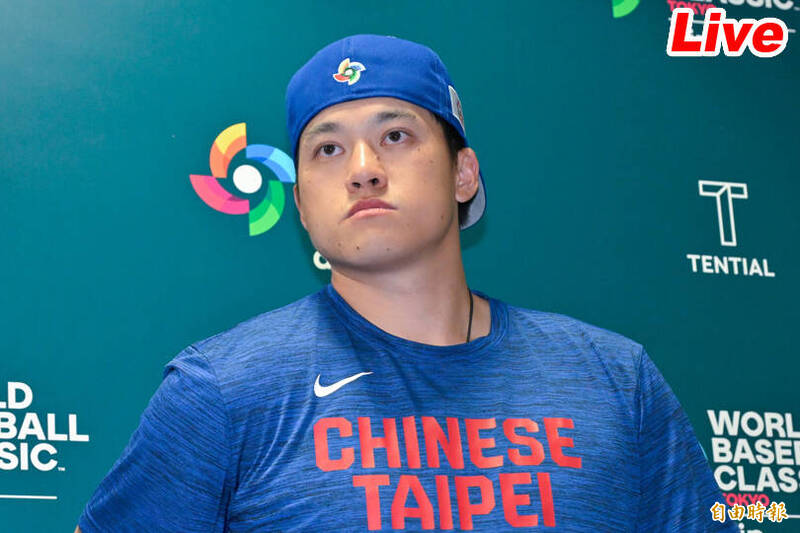 經典賽Live》莊陳仲敖退場、林昱珉登板！台灣6：0捷克