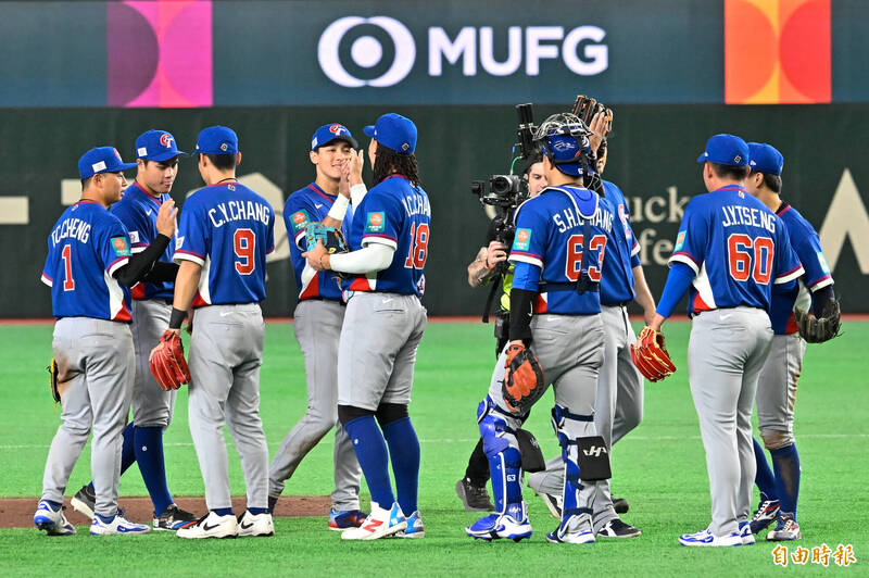 經典賽》台灣對決南韓！台灣運彩賠率看好南韓