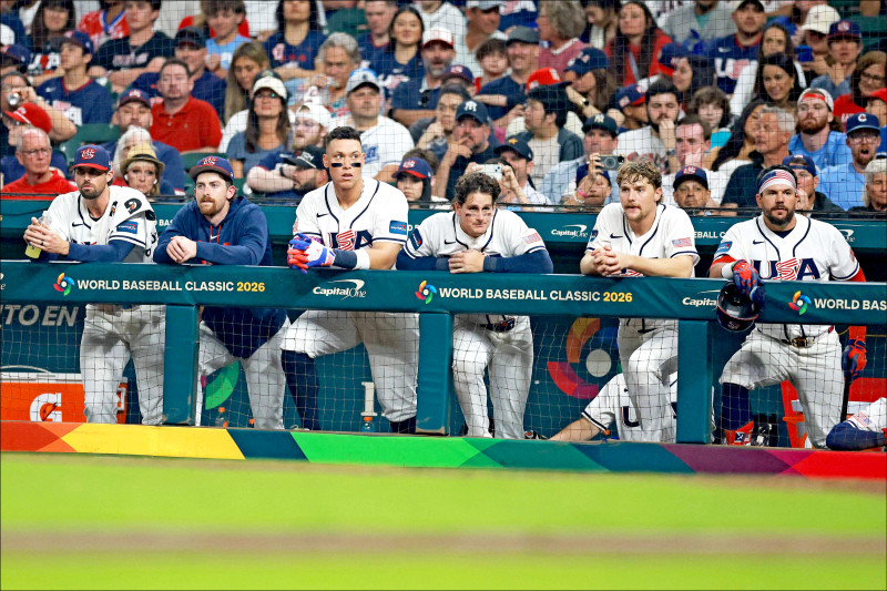 經典賽》美國爆冷吞敗 晉級命運交給墨義戰